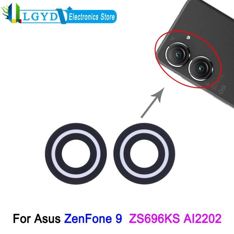 Asus ZenFone 9  ĸ ī޶ , ZS696KS AI2202